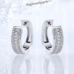 Engagement Earrings