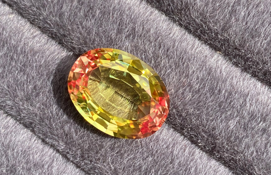 12ct Yellow Sapphire
